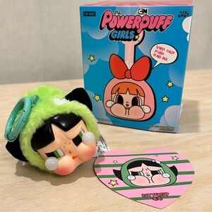 POP MART! Cry Baby PowerPuff Girls - Buttercup Plush Keychain
